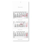 Trzymiesięczny kalendarz Trio składany polski 2027 - szary