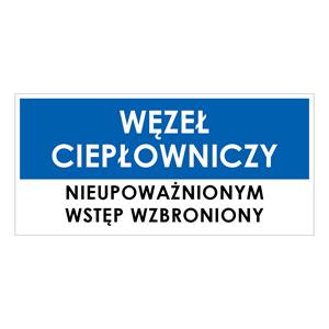 WĘZEŁ CIEPŁOWNICZY, niebieski - płyta PVC 1 mm 190x90 mm