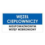 WĘZEŁ CIEPŁOWNICZY, niebieski - płyta PVC 1 mm 190x90 mm