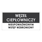 WĘZEŁ CIEPŁOWNICZY, szary - płyta PVC 2 mm z dziurkami 190x90 mm