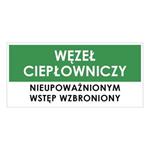 WĘZEŁ CIEPŁOWNICZY, zielony - płyta PVC 1 mm 190x90 mm